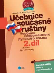 Učebnice současné ruštiny
